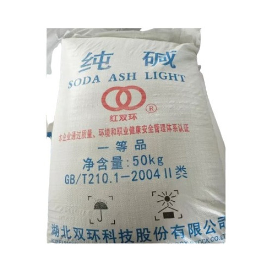 Double Rine Soda Ash Light 99.2% (China)