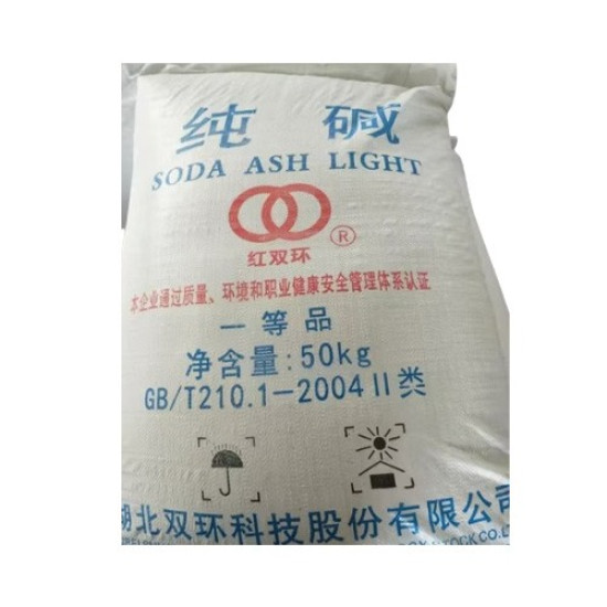 Double Ring Soda Ash Light 99.2%