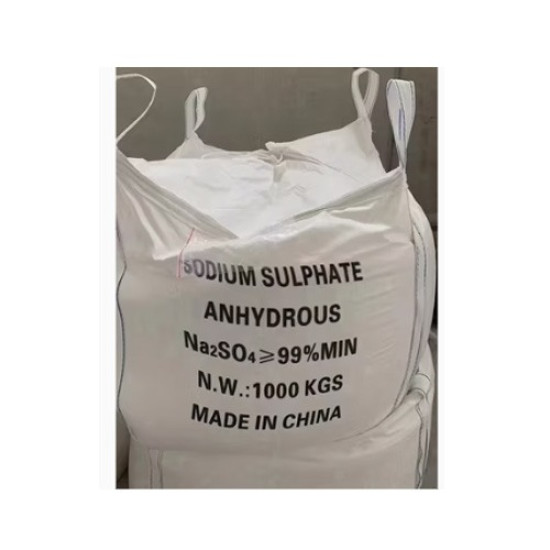 Glauber Salt Sodium Sulphate Anhydrous 99%