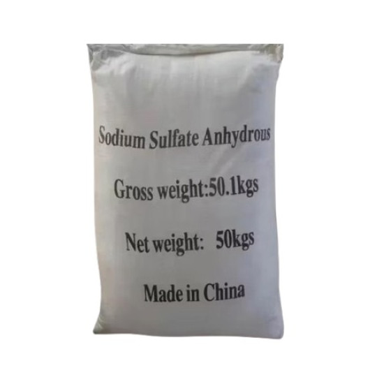 Sateri Sodium Sulphate Anhydrous 99%