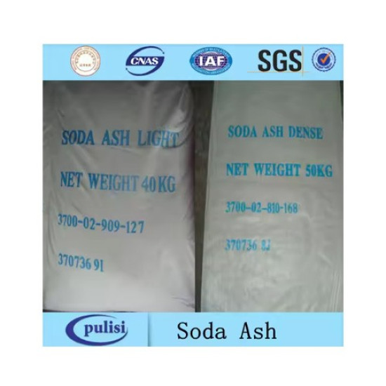 Shandong Haluha Soda Ash Light 99.2% (China)