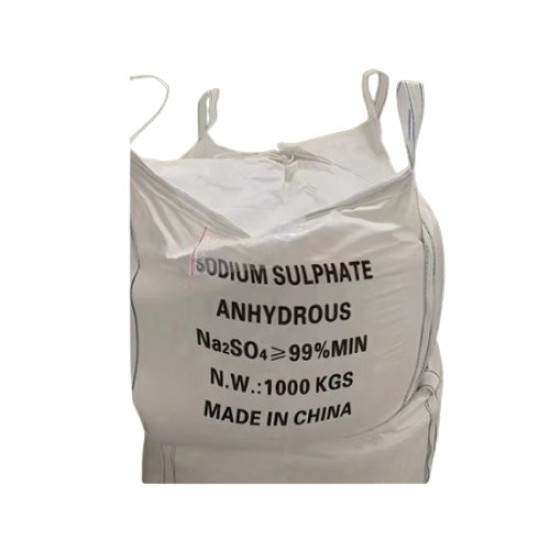 Sodium Sulphate Anhydrous (99% Min) Glauber Salt 