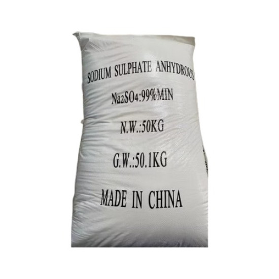Sodium Sulphate Anhydrous (99% Min) Glauber Salt 